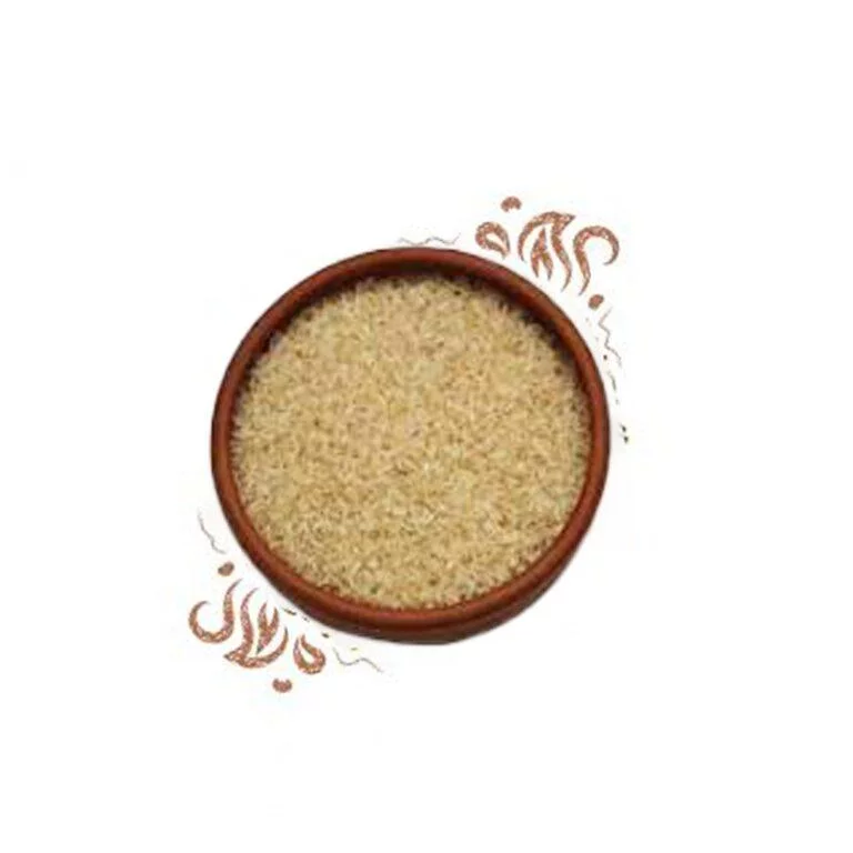 Traditional Sivan Samba Rice :1Kg